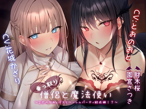 【DLsite検定研究会】今日の練習問題