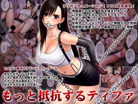 出典:doujin-assets.dmm.co.jp