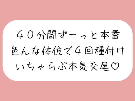 【オホ声】連続絶頂×オホ声なオススメ同人音声作品まとめ【連続絶頂】