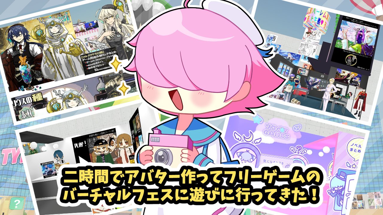 出典:pbs.twimg.com