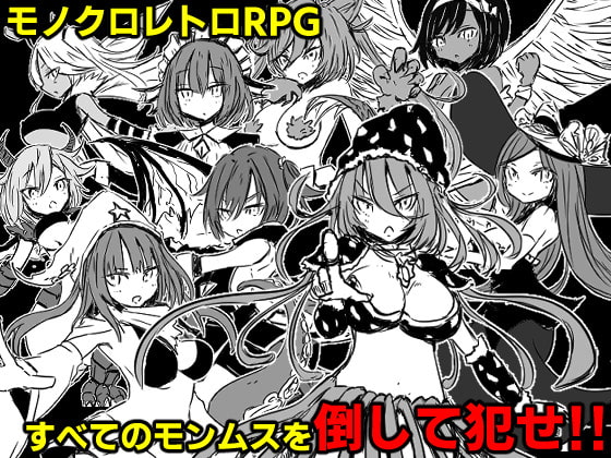 出典:img.dlsite.jp