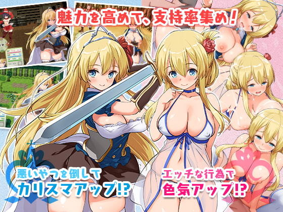 出典:img.dlsite.jp