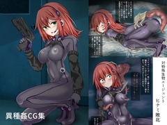 【NEW】男性向けR18新着作品(9/28)