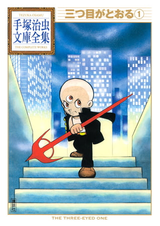 出典:img.dlsite.jp