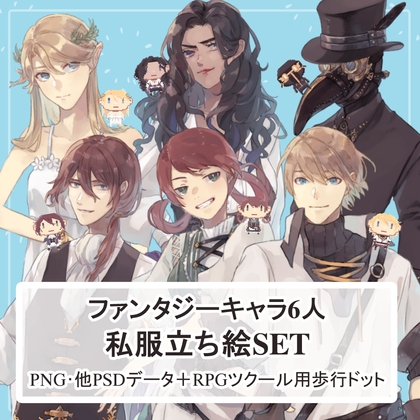 出典:img.dlsite.jp