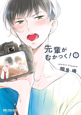 2018年 1月18日 DLsite 女性向け商業作品&女性向け同人作品更新まとめ！