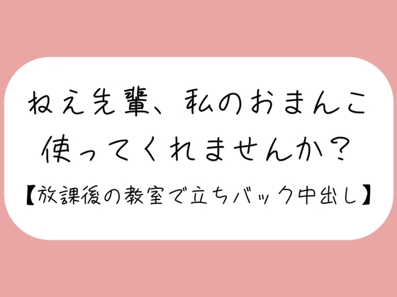 出典:img.dlsite.jp