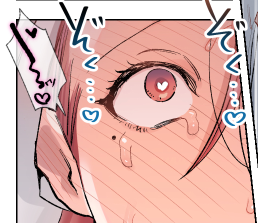 【感想】続きが読みたくなる欲に抗えない、悪魔的女性向け作品っ……！【女性向け】