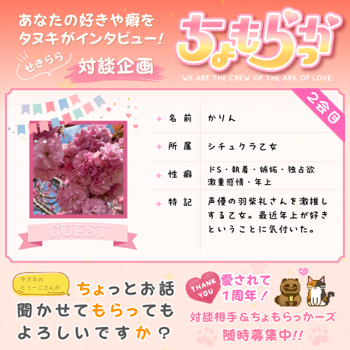 出典:blog-imgs-164.fc2.com