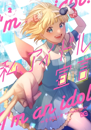 出典:img.dlsite.jp