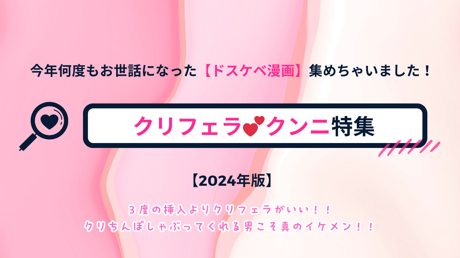 出典:blog-imgs-159.fc2.com