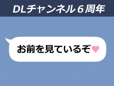 なんとなくインターネットでハチャメチャな思い出/体験談