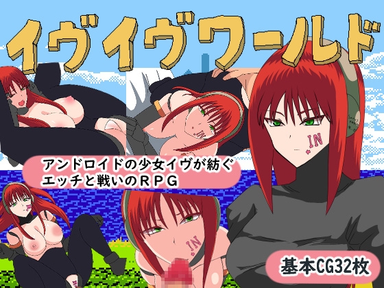 出典:img.dlsite.jp