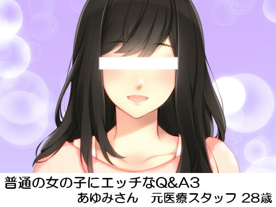 医療現場で子どもたちに寄り添う　ポケモンの小児向けMRI検査説明用動画｜株式会社ポケモン｜The P