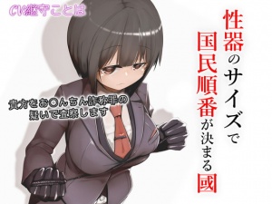 文字コラ　マゾ　嘲笑 待ち受け】M男向け文字コラ+見下し|M男向け文字コラ23｜ddd9|♡ユナ♡崇韓調教♡ on X:  \無防備な韓女様にも勝てなくなったら人生終わり💜 一生見下しながら搾取しちゃいま〜すww💜 #貢ぎ奴隷 #貢ぎマゾ #m男 #文字コラ #崇韓  #韓女 https://t.co/x4hvEq8VSC\ / X
