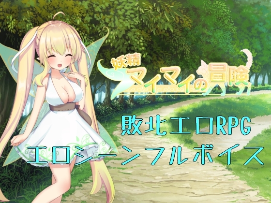 割引中ゲーム作品を一気に紹介（2023/04/01）