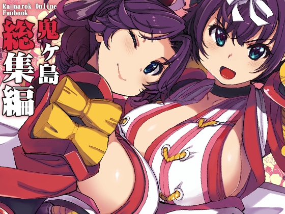 【NEW】2023年3月1日発売＠男性向けコミック62選