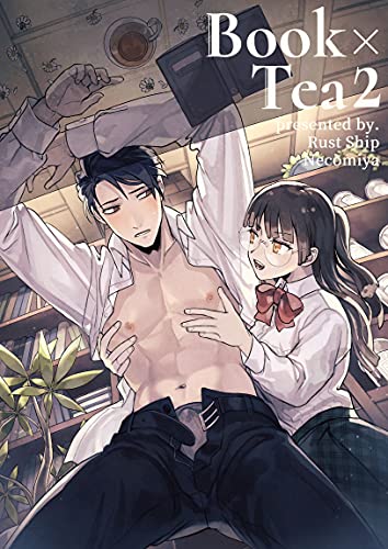 理想の女性攻めがここにあった！！【乙女/R18/マンガ】Book×Teaシリーズ を読んでください