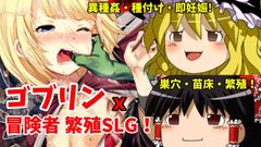 出典:video-thumbnail2.fc2.com