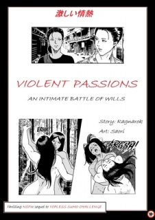 Violent Passions