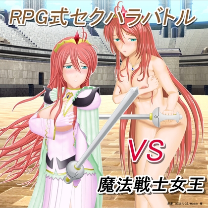 ちんこから手が離せない！最高に抜けるエロゲーまとめ！