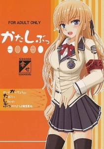 出典:img.bookmeter.com