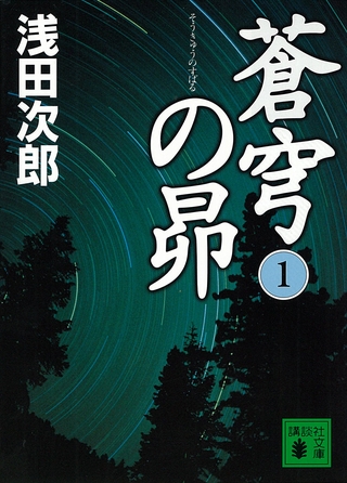 出典:img.dlsite.jp
