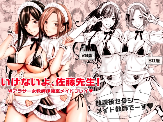【新着作品】がるまに作品・マンガ作品、CG・イラスト作品まとめ！