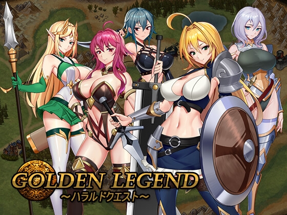 Golden Legend～ハラルドクエスト～