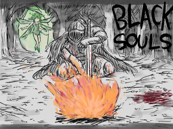 同人ゲーム紹介"BLACKSOULS -黒の童話と五魔姫-"