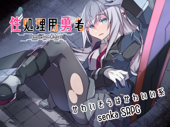 6月のメインバナー広告掲載作品まとめ【2025年版】
