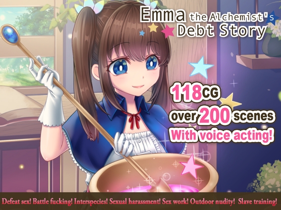 [ENG TL Patch] Emma the Alchemist's Debt Story