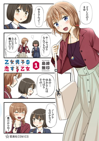 出典:img.dlsite.jp