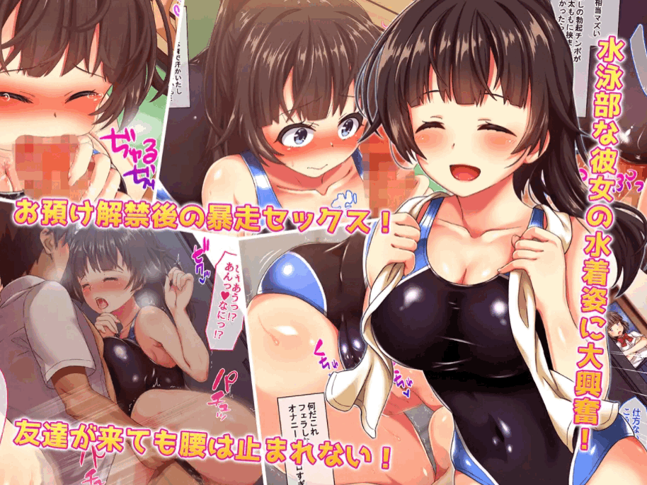 DLsite【同人エロマンガ・イラストCG集】人気ランキング『1位～50位』(2021年12月号)