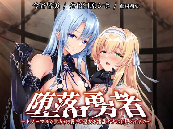 【SALE】触手の関係のASMR・ボイスが最大90%OFFで買える作品