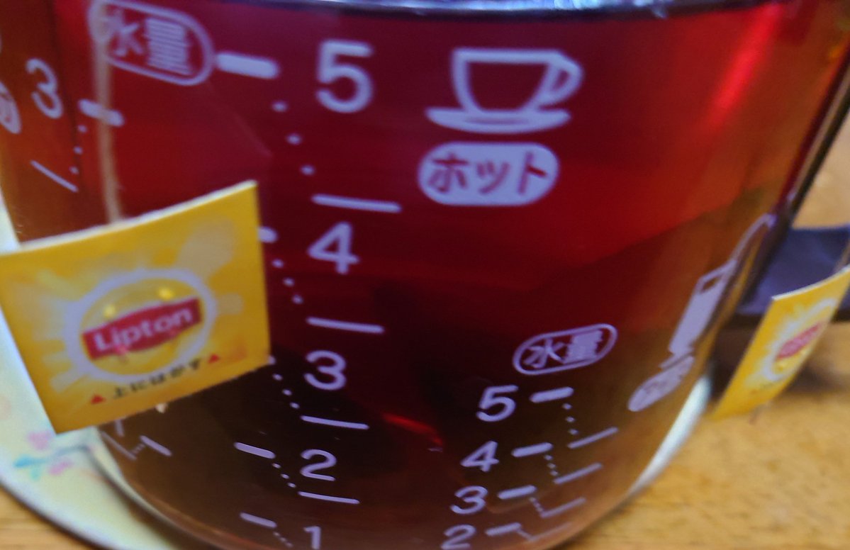おうち時間をより良くするために紅茶を導入しよう！