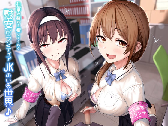 【レビュー】今日使ったものレビュー