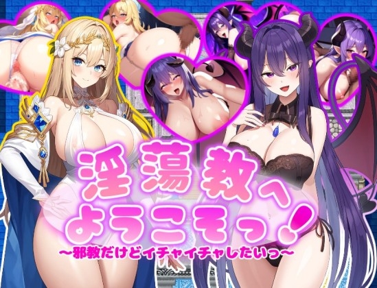 【2024年7月発売】7月の生成AIゲーム売れ筋作品まとめ！