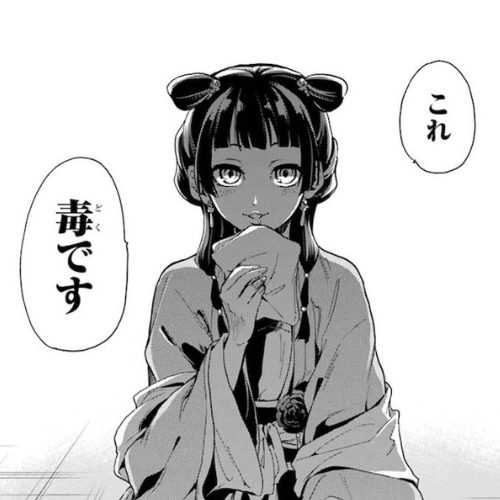 【嘘作品紹介＆感想記事】『クイズ屋のひとりごと』を読んでみた