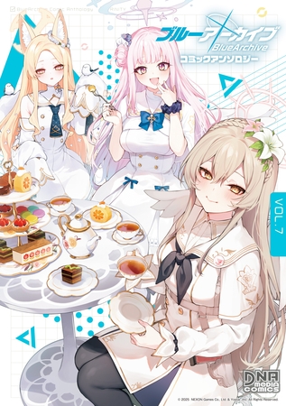 ブルアカに関連したDLsiteの同人作品をまとめてみました！【補助用 その8】