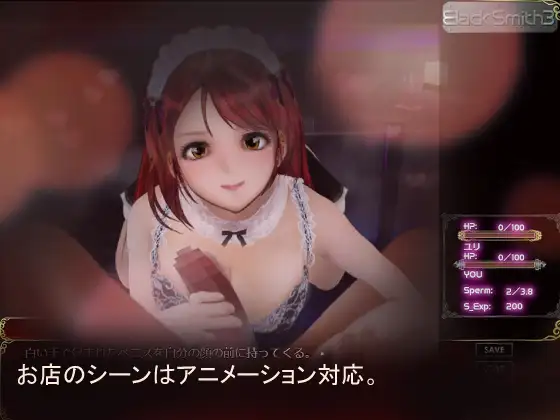 3/21割引開始ゲーム作品まとめ！