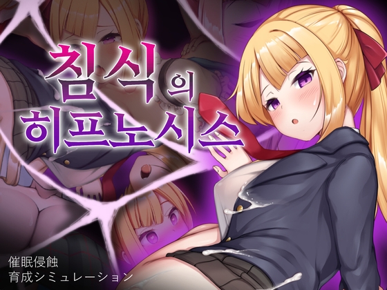 5/21にセールを開始した作品【最大90%OFF】