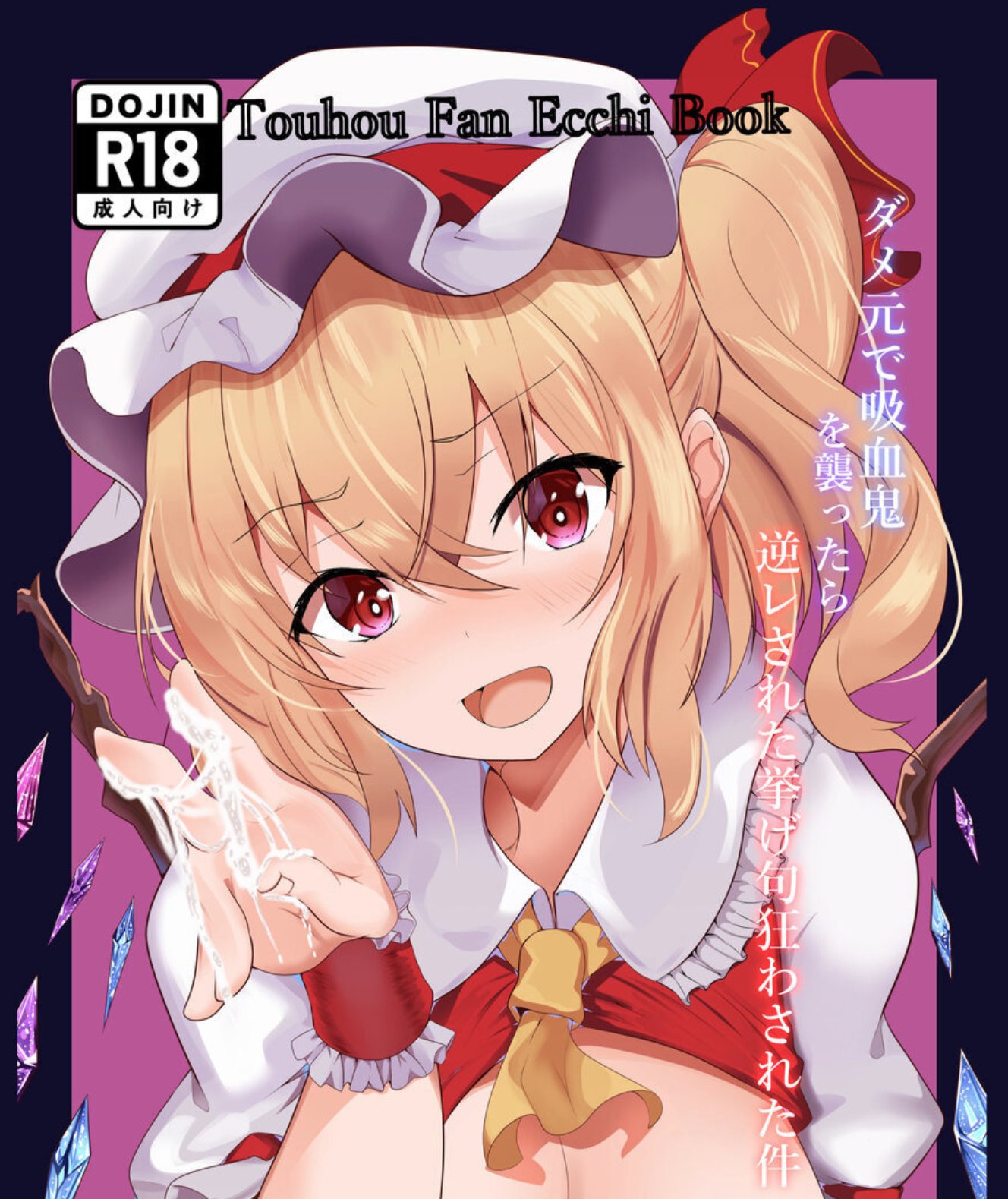 出典:pbs.twimg.com