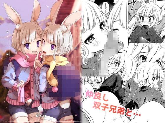出典:img.dlsite.jp