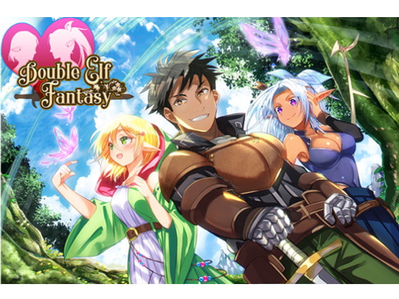 ユーザーフレンドリーの極みのようなエロRPG　ダブル エルフ ファンタジー