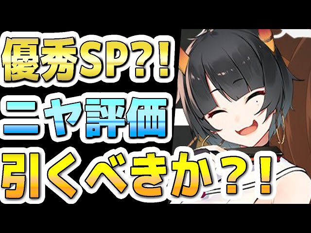 出典:i.ytimg.com