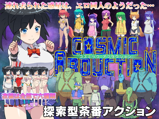 出典:img.dlsite.jp