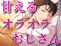 【NEW】がるまに新着作品(6/29)