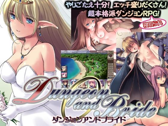 2025年8月に発売した同人作品【 1日~31日まで更新してます】