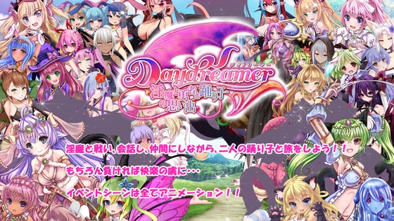 【３Ｐ／複数人エッチ】✕【アクションゲーム】 男の夢が詰まった傑作ゲーム５選！